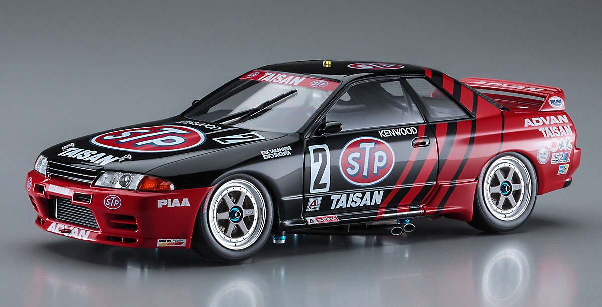 【人気投票 】ハイブランド人気ランキング！ Model Scale 1/24 HC-41 Hasegawa Kit Nissan Taisan STP ミニカー