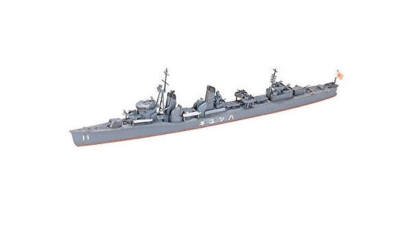 Tamiya 31404 1/700 Scale Model Kit WWII IJN Fubuki-Class