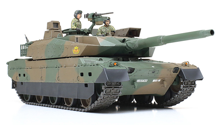 TAMIYA 49335 希少 Tamiya 95335 JR Proto-Emperor ZX Premium