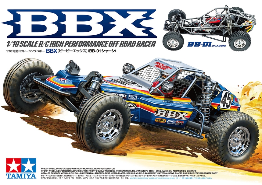 Tamiya 58719 1/10 RC 2WD Off-Road Buggy BB-01 Chassis BBX Assembly