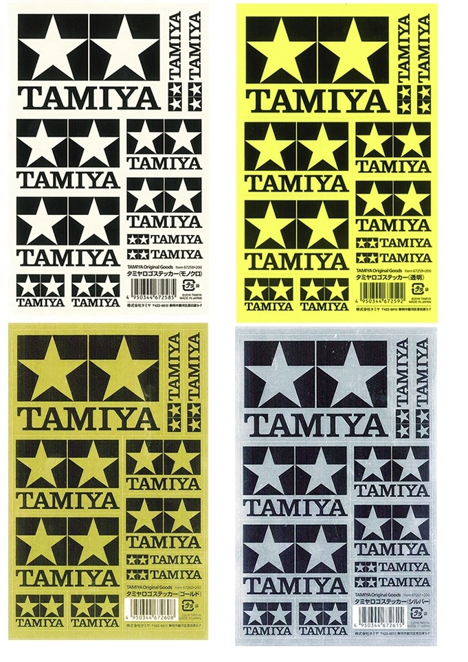 Tamiya Logo Sticker Set (Monochrome) 180x115mm For RC Car Mini 4WD