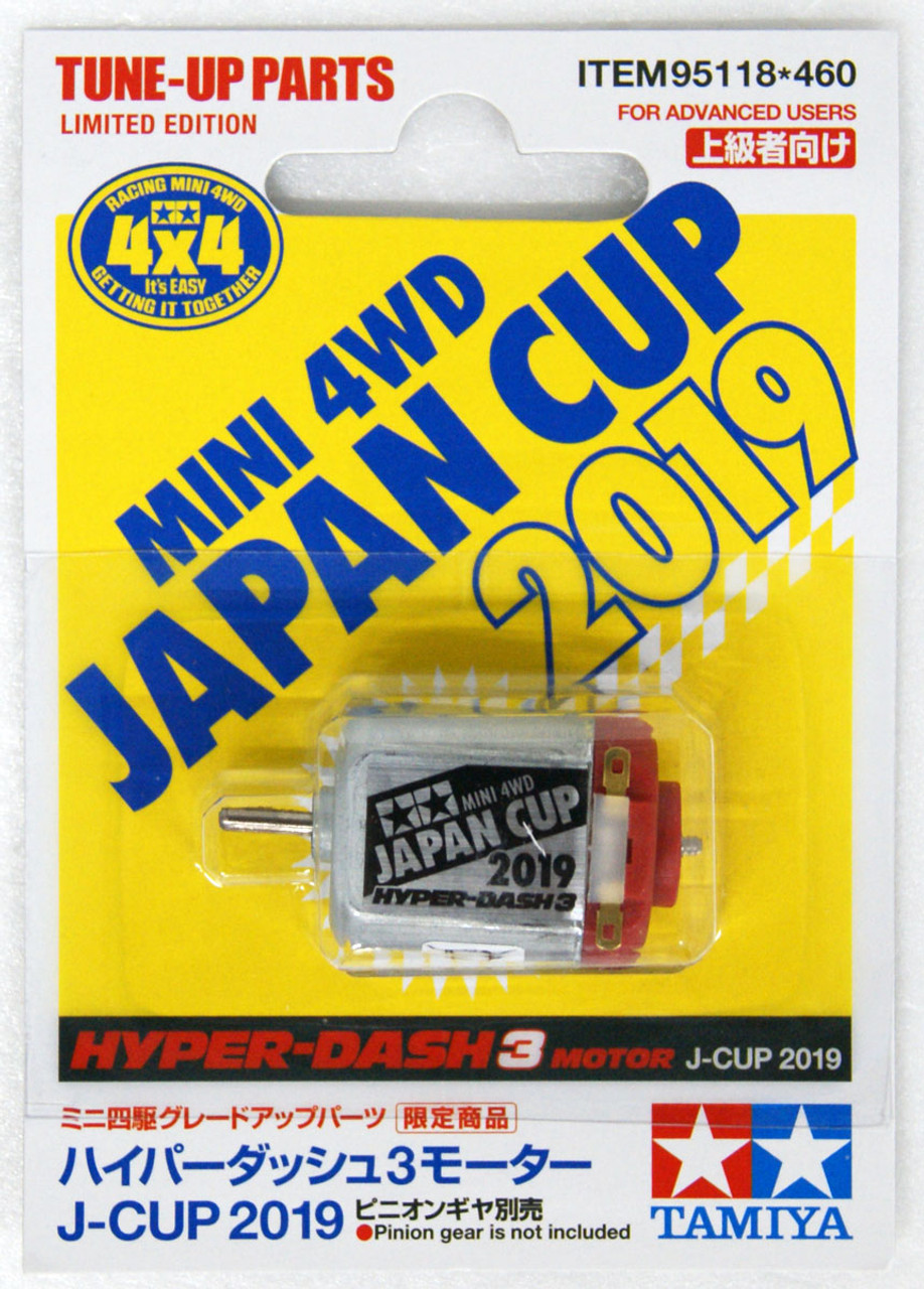 Tamiya 95118 1/32 Mini 4WD Parts Jr Hyper-Dash 3 Motor Japan