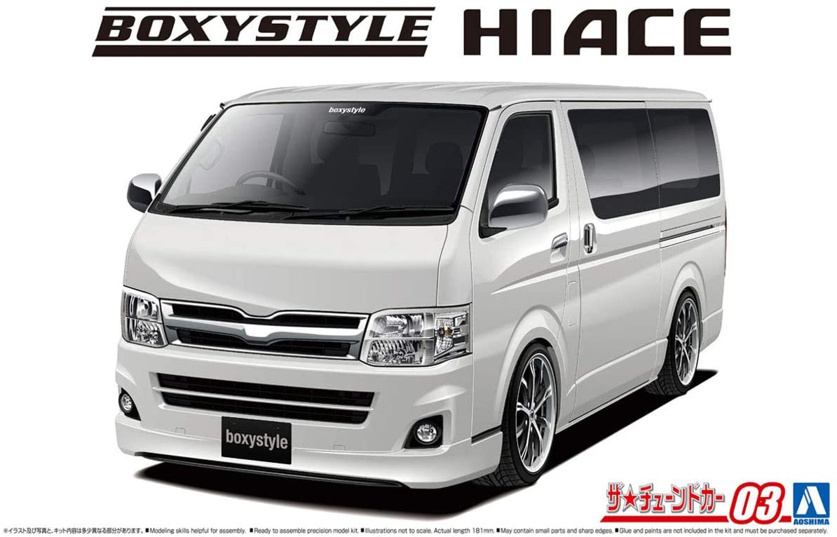 アオシマ1/24痛車 HIACE SUPER GL CUSTOM アオシマ1/24痛車 HIACE SUPER GL CUSTOM
