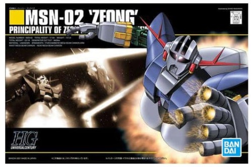 Bandai HGUC(022) 1/144 Scale HG MSN-02 Zeong Mobile Suit Gundam