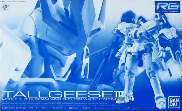 TALLGESE III & ALTRON GUNDAM セット $_57.JPG?set_id=8800005007