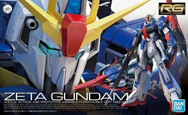 Bandai RG(10) 1/144 Scale Zeta Z Gundam MSZ-006 Mobile Suit