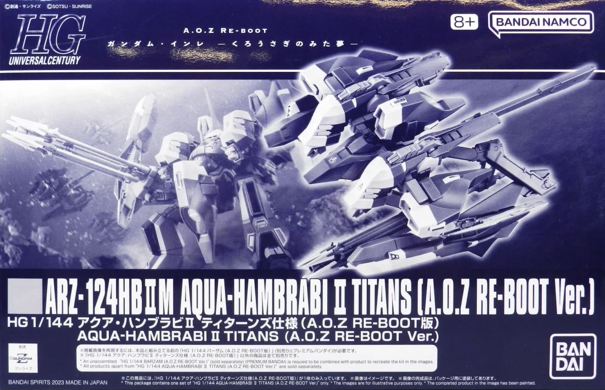 ロボット HG 1/144 ARZ-124HBM AQUA-HAMBRABI II Gundam 1/144 HGUC ARZ-124HBIIM Aqua-Hambrabi II (A.O.Z Re