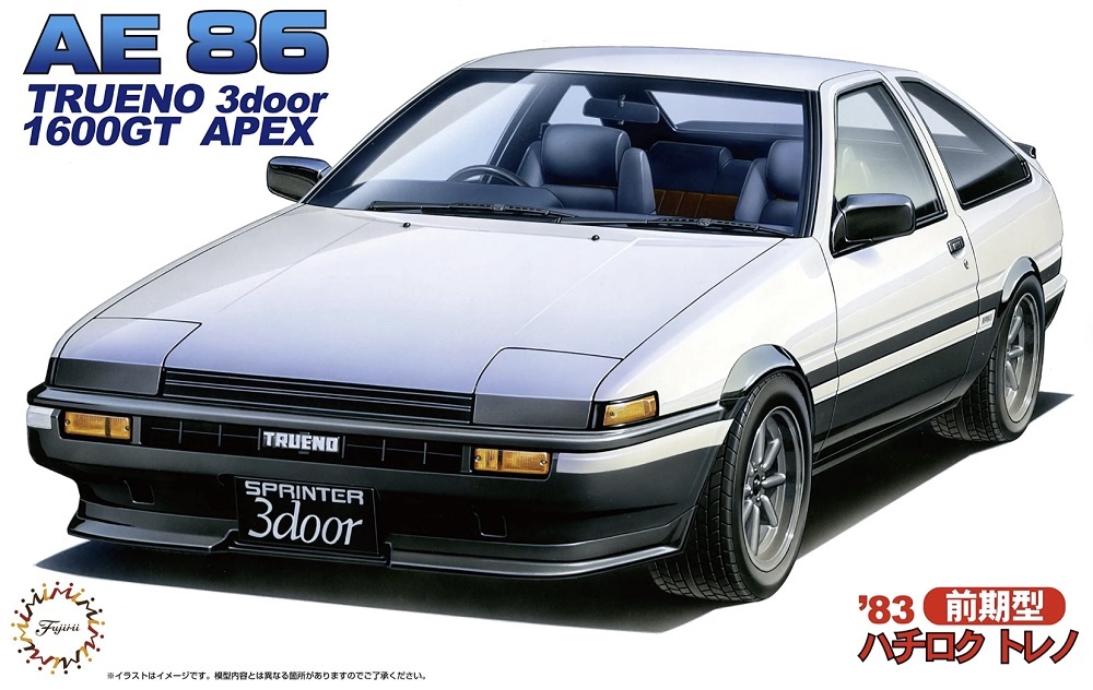 Fujimi ID-52 1/24 Scale Model Car Kit Toyota AE86 Trueno