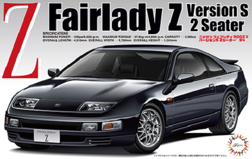 Dimple様 Impul Style Side skirts for Nissan 300zx Z32 Fairlady v8 | eBay