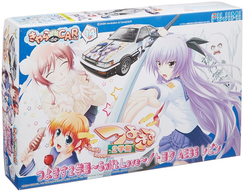 イラスト mm Fujimi Chara-14 1/24 Scale Model Car Kit Tsuyokiss Toyota