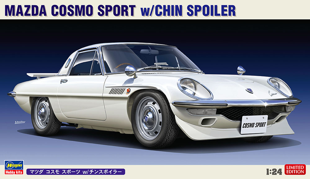 Hasegawa 20522 1/24 Scale Model Car Kit Mazda Cosmo Sport II L10B