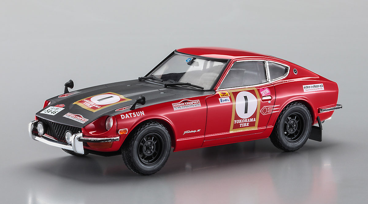 Hasegawa 20529 1/24 Model Car Kit Datsun Fairlady 240Z TACS Hasegawa 20529 1/24 Model Car Kit Datsun Fairlady 240Z TACS