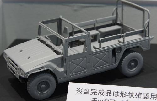 1:35 scale kit 2 figures Fine Molds FM41 JGSDF High Mobility Vehicle with MG 