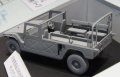 alt="Fine Molds FM41 JGSDF HMV High Mobility Vehicle W/MG and 2 Figures" title="Fine Molds FM41 JGSDF HMV High Mobility Vehicle W/MG and 2 Figures"