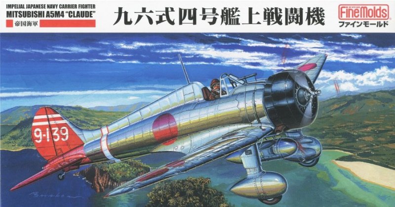 Fine Molds 49021 - 1/48 FB21 Mitsubishi A5M44 Claude IJN