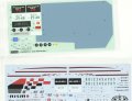 alt="Fujimi 14178 - 1/12 Nissan Skyline GT-R 1989 Nismo S-Tune (BNR32) AXE No.02" title="Fujimi 14178 - 1/12 Nissan Skyline GT-R 1989 Nismo S-Tune (BNR32) AXE No.02"