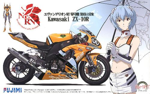 Fujimi 141404 - 1/12 Bike Eva-00 Trick Star / Kawasaki ZX-10R 2010 (Model Car)