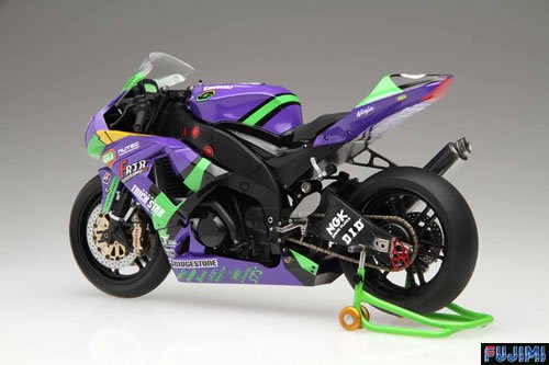 Fujimi 14133 - 1/12 Bike No.7 EVA-01 Trick Star Kawasaki ZX