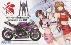Fujimi 14133 - 1/12 Bike No.7 EVA-01 Trick Star Kawasaki ZX