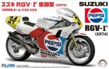 Fujimi 14143 - 1/12 Bike No.13 Suzuki RGV-Gamma Late Type (XR-74) 1988 Team Pepsi/Suzuki