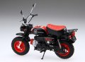 alt="Fujimi 14161 - 1/12 Bike No.20 Monkey Kumamon Ver." title="Fujimi 14161 - 1/12 Bike No.20 Monkey Kumamon Ver."