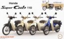 Fujimi 14189 - 1/12 Honda Super Cub 110 No.01 EX-7 NEXT Fujimi 14189 - 1/12 Honda Super Cub 110 No.01 EX-7 NEXT