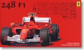 Fujimi 09046 - 1/20 GP-9 Ferrari 248 F1 2006 (Model Car) Fujimi 09046 - 1/20 GP-9 Ferrari 248 F1 2006 (Model Car)