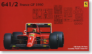 Fujimi 09037 - GP 5 Ferrari 641/2 France GP1990 (Model Car)