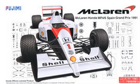 Fujimi 09073 - 1/20 GPSP Mclaren Honda MP4/6 Spain GP 1991with Etching Parts(Model Car)