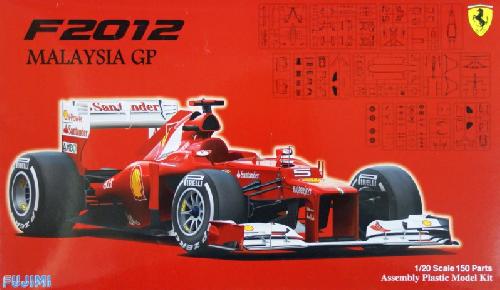 Fujimi 91426 1/20 GP-46 Ferrari F2012 Malaysia GP