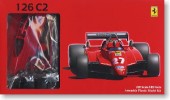 Fujimi 09032 - 1/20 GP-1 Ferrari 126C2 1982 San Marino (Model Car)