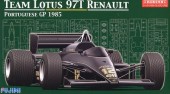 Fujimi 09064 - 1/20 GP-23 Team Lotus 97T Renault Portugal GP(Model Car)