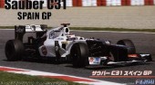 Fujimi 91488 - 1/20 GP-47 Sauber C31 Spain GP