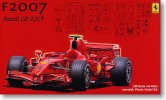 Fujimi 09048 - 1/20 GP-11 Ferrari F1 2007 Brazil Grand Prix (Model Car)