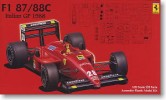 Fujimi 09049 - 1/20 GP-12 Ferrari F1 87/88C Italian GP 1998 Winner (Model Car)
