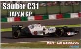 Fujimi 09158 - 1/20 GP-51 Sauber C31 Japan GP