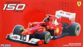 Fujimi 09201 - 1/20 GP-13 Ferrari 150 italy Japan