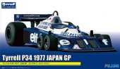 Fujimi 09205 - 1/20 GP-17 Tyrrell P34 1977 Japan GP Long Wheel Version (#3 Ronnie Peterson/#4 Patrick Depailler)
