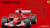 Fujimi 09209 - 1/24 GP23 Ferrari F2003-GA (Japan, Italy, Monaco, Spainl GP)