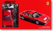 Fujimi 12316 - 1/24 FR-06 Ferrari 512 BB with Upgrade Parts (Model Car)
