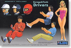 Fujimi 11004 - 1/24 GT4 Drivers