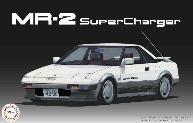 Fujimi 04786 - HC-9 1/24 Toyota AW-11 MR-2 Supercharger (High Society Car Version)
