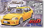 Fujimi 18345 - 1/24 Initial D No.14 Honda Civic Type R (Ninomiya Daiki Ver.) (Model Car)