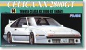 Fujimi 04577 - 1/24 KW-14 Toyota Selica 2800GT with Over Fender Parts & Wing (Model Car)