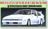 Fujimi 04567 - 1/24 KW-5 Toyota Celica XX 2000GT Twincam24 with Over Fender Parts & Wing (Model Car)