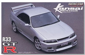 Fujimi 18762 - 1/24 No.12 HKS Kansai R33 Skyline GT-R