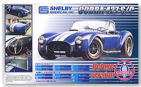Fujimi 12096 - 1/24 RS-SP Shelby Cobra 427 S/C DX version Cartograf (Model Car)