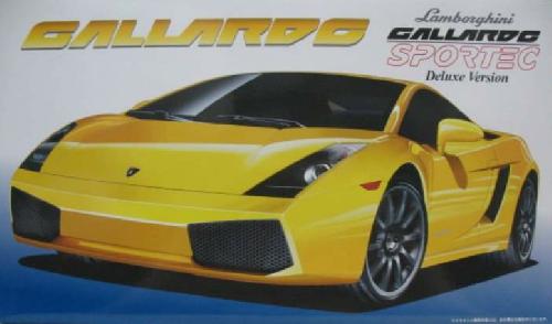 Fujimi 12259 - 1/24 RS-4 Lamborghini Gallardo By SPORTEC w/ Grade Up Parts (Model Car)