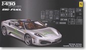 Fujimi 12364 - 1/24 RS-75 Ferrari F430 Spider Bio fuel