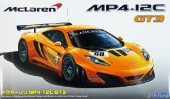 Fujimi 12555 - 1/24 RS-44 McLaren MP4-12C GT3 (Model Car)
